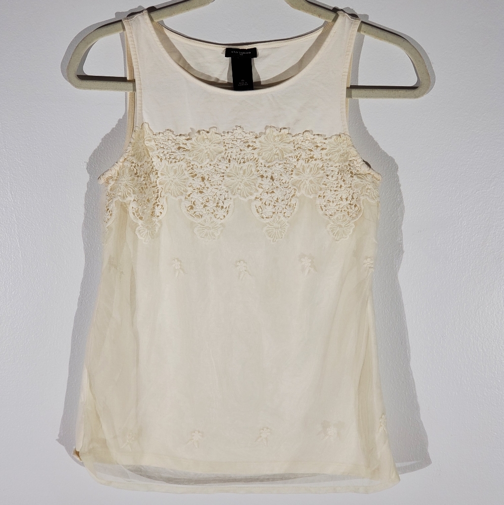 Embelished cream tank top